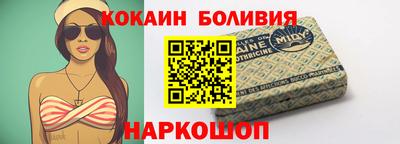 альфа пвп VHQ Краснодар