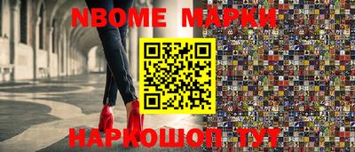 альфа пвп VHQ Краснодар