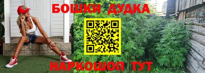 альфа пвп VHQ Краснодар