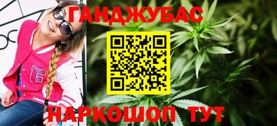 ешки Краснокаменск