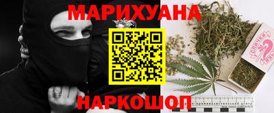 ешки Краснокаменск
