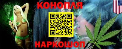ешки Краснокаменск