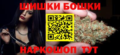 трава Краснознаменск