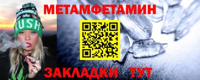 альфа пвп VHQ Краснодар